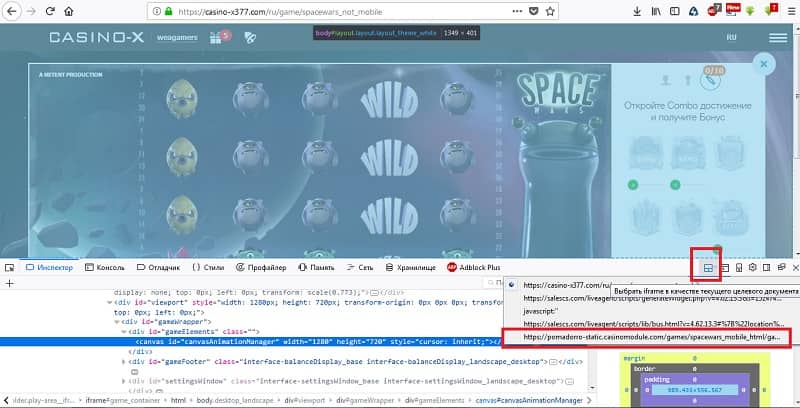 лицензионный софт